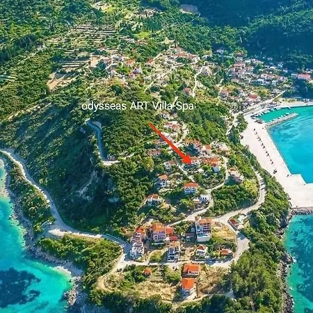 Odysseas Art بوروس